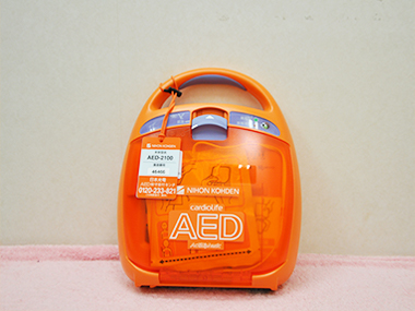 AED