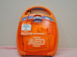 AED